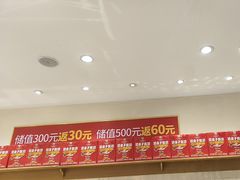 -味多美蛋糕(西安门店)