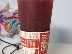 -奈雪的茶(市百一店)