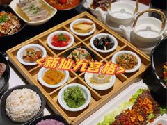 -新仙清汤牛腩(铜锣湾店)