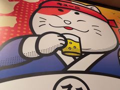 -弓二·烧鸟居酒屋(财富购物中心店)