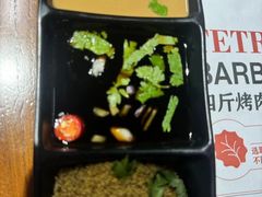 -四斤烤肉(东戴河孟家店)