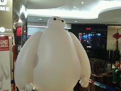 android_upload_pic-UME影城(安贞DTS:X店)