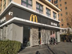 门面-麦当劳(欢乐谷店)