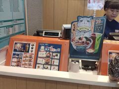 -吉野家(学院路店)
