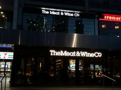 -The Meat & Wine Co Southbank(南岸店)