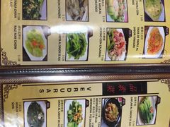-YI PIN JU 一品居中餐厅 中国超市