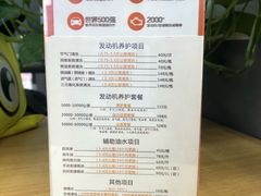 -中鑫之宝(陇海路店)