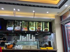 -钱汤圆(金桂大道店)