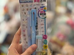 -开益书店(郓城南路店)
