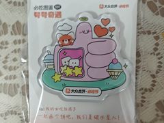 -番禺华丰汇购物中心