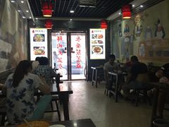 -后卫寨猫耳朵(后卫寨店)