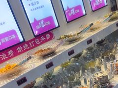 -名都晓荷塘主题火锅(建设大街店)