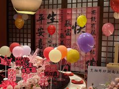 -烹湘·鲜炒湖南土菜(海珠店)