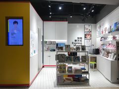 -方快照相馆(宝山龙湖天街店)