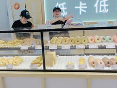 -One Bagel·一个贝果(悠唐店)
