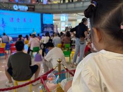 -成都浩海立方海洋公园