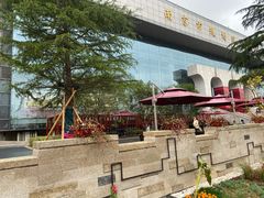 -南京市规划建设展览馆