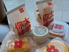 -红花点心局(护国寺店)