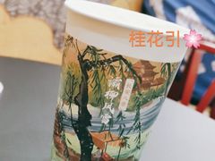 -茶话弄(北京密云万象汇店)