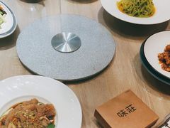 -味莊·青岛菜(云霄路店)