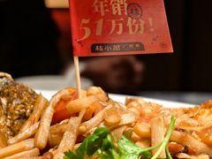 -桂小厨广西菜(万象城店)