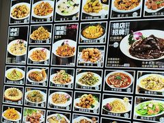 -牟传仁饭庄(星海店)