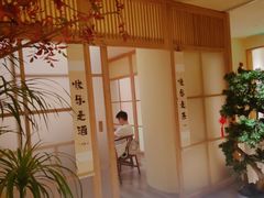 -梅间堂茶馆(绿地缤纷城店)