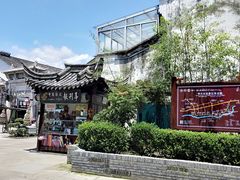 -溪口-滕头旅游景区