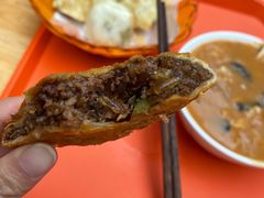 -方中山胡辣汤(成都首店)