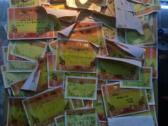 -做了不起的80后