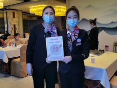 -便宜坊烤鸭店(科创店)