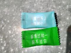 -黑白电视长沙小吃(悦汇城店)