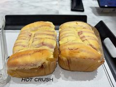 -HOT CRUSH趁热集合·现烤面包(上海环球港店)