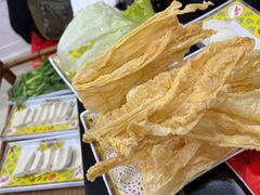 -芦月轩羊蝎子(太平桥店)