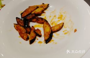 Simple Yet Delicious Eggplant