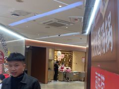 -海底捞火锅(旭辉MALL店)