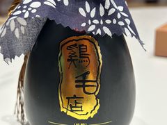 -将军府·鸡毛店(武侯祠店)