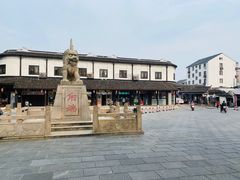 -七的湖·晚芳亭·阳澄湖农家菜·大闸蟹(莲花岛店)