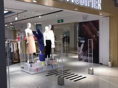 -五缘湾悦都汇购物中心