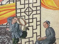 -蒲黄榆(地铁站)