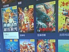 -蓉府金足印象(清江西路店)