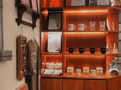 -The Roastery By AllYouWant(福田店)