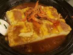 西施豆腐煲-朱仔记食府(江南大道店)