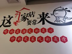 -李老哈·东北菜(宋园路店)