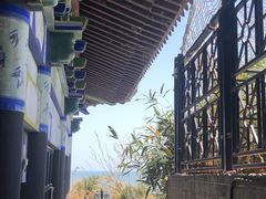-石老人观光园