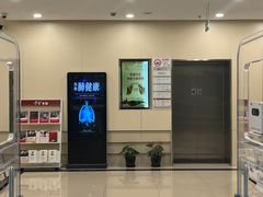 -上海市虹口区图书馆(曲阳分馆)