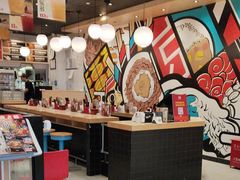-食其家·牛丼咖喱(太阳宫店)