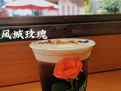 -大青树咖啡(大理古城店)