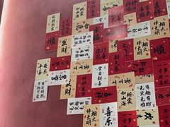 -喜记顺德菜(南昌万象城店)