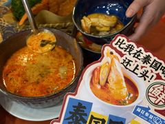 -荷花泰菜(东方新天地店)